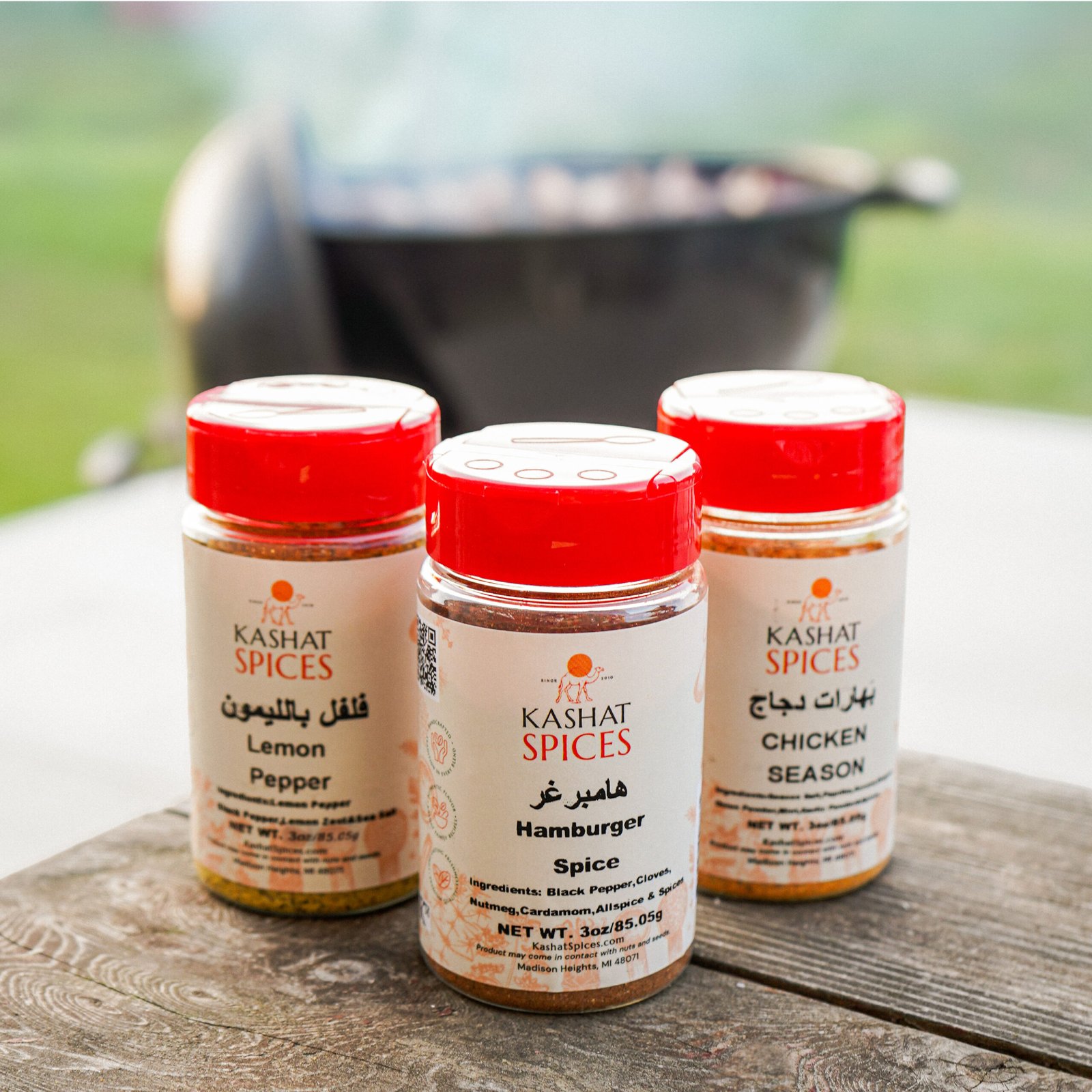 The Kashat Summer Bundle